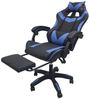 HTI-Living Drehstuhl Gaming Stuhl Krit Eco Schwarz-Blau (Stück, 1 St) Bild 4