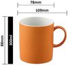 Thomas Kaffeebecher 300ml Sunny day | Farbauswahl Bild 2
