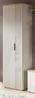 Flurschrank Skid in kaschmir und Eiche 60 x 190 cm Bild 2