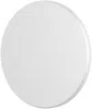 LED Außenwandleuchte 10W 3CCT – Rund Weiß – 950 lm – IP65 Ø180 mm Bild 1
