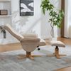 YakoHome Relaxsessel Taupe 135.00*78.00*102.00 - Gemütlicher Sessel aus Chenille, inklusive Fußhocker, drehbar Bild 5