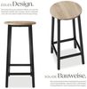 tectake Barhocker 2er Set Barhocker, Industrial Style Bild 3