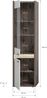 Vitrine Falcona - Nox Oak / Hellgrau Bild 4