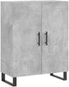 vidaXL Sideboard Betongrau 69,5x34x90 cm Holzwerkstoff 827752 Bild 2