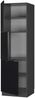 Herdumbauschrank Fame-Line Schwarz gestreift 60 cm Vicco Bild 4