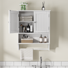 Wandmontierter Badezimmerschrank Weiß,mit Regal,Spritzwassergeschützt Spanplatte,höhenverstellbare Einlegeböden,Handtuchhalter Bild 2