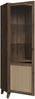Forte GLENKEEN Vitrine 100, Vitrine im Boho-Stil mit Rattangeflecht, 1-türig, Holzwerkstoff, Valencia Eiche Holzdekor | Naturrattan, 64,8 cm breit x 199,2 cm hoch x 42 cm tief Bild 5