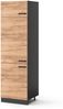 Kühlumbauschrank R-Line Goldkraft Eiche 60 cm Vicco Bild 1
