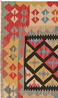 Looma 'Sepehr' Kelim Gashgai handgewebt, Schurwolle Schwarz, 145x191 cm Bild 4