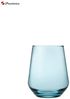 Pasabahce AllegraT 41536T 3er Set Blau Trinkgläser Gläser-Set Kaffee Cocktail Glas 42,5cl Glas Bild 2