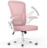 BIGZZIA Bürostuhl Ergonomischer Sitz Bild 5
