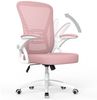 BIGZZIA Bürostuhl Ergonomischer Sitz Bild 4