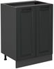 Küchenunterschrank R-Line Anthrazit Landhaus 60 cm ohne Arbeitsplatte Vicco Bild 5