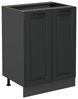 Küchenunterschrank R-Line Anthrazit Landhaus 60 cm ohne Arbeitsplatte Vicco Bild 4