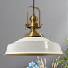 Bamyum Pendelleuchte Bamyum Pendelleuchte I Aslet l Ø41 cm E27 Metall Vintage Lampe, ohne Leuchtmittel Bild 2