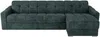Vente-unique - DARIELO Sofa Stoff Blau - B 223 cm152 cm x H 93 cm x L 295 cm Bild 4