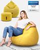 Green Bean® 2er Set Indoor Sitzsack + Hocker mit EPS-Perlen Füllung - Sitzhocker Sitz-pouf , Gelb, XXL Bild 2