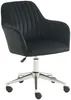 Vente-unique - ELEANA Office chair SamtStoff Schwarz - B 61,5 cm x H 89 cm79,5 cm x L 59 cm Bild 4