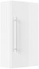 Hängeschrank 62 cm weiss hochglanz : Weiss hochglanz Bild 4