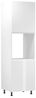 ROYAL24_MARKT Mikrowellenumbauschrank - Flexibel und optimaler Küchenstauraum (Mikrowellenumbauschrank, 1-St, Premium - Aspen) Premium - Modern - Exzellent. Bild 4