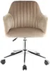 Vente-unique - Bürostuhl höhenverstellbar - Samt - Beige - ELEANA Bild 5