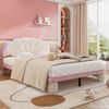 Merax Polsterbett mit mehrfarbigen, wechselnden Lichtstreifen, Kopfteil mit Wellenschliff, mit gepolsterter runden Beine, Kinderbett, Jugendbett mit Holzlatten, Doppelbett, Samt, Beige+Rosa, 140x200cm Bild 3