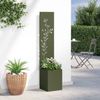 vidaXL Garten Sichtschutz-Leinwand Floral Olivgrün 32 x 32 x 150 cm 876409 Bild 4