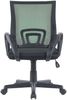 Bürostuhl Ergonomisch ZEOS Schreibtischstuhl mit Netzbespannung Höhenverstellbarer Drehstuhl, Arbeitsstuhl mit Armlehne Computerstuhl 120 kg Grün Bild 5