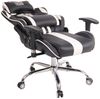 CLP Gaming Bürostuhl Limit XM Kunstleder mit Massagefunktion,schwarz/weiß Bild 4