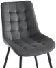 Vente-unique - OLLUA Stuhl SamtStoff Grau - B 60 cm x H 87 cm x L 49,5 cm Bild 5