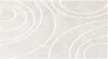 Vente-unique - PAOLISI Teppich Stoff Beige - B 120 cm x H x L 160 cm Bild 3