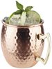 APS Moscow Mule Becher, kupfer, Inhalt: 0,55 Liter, Höhe: 95 mm, ø: 90 mm Bild 2