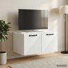 vidaXL Wandmontierter TV-Schrank Weiß 59,5 x 41 x 30 cm Holzwerkstoff 898675 Bild 4