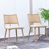 Merax PU-Sitz, Rattan-Rückenlehne, 2er-Set, Wohnzimmer, Schlafzimmerstuhl, Beige Bild 4