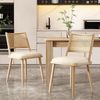 Merax PU-Sitz, Rattan-Rückenlehne, 2er-Set, Wohnzimmer, Schlafzimmerstuhl, Beige Bild 3