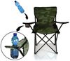 BigDean Campingstuhl Faltstuhl Campingstuhl Anglerstuhl Getränkehalter Klappstuhl (Packung, 1 St), Tarnmuster, Camouflage, Camo, Klappbar, Getränkehalter, Tragetasche Bild 4