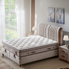 Bambi Boxspringbett Funktionsbett mit Matratze Kapok Naturel Boxspringbett 140x200 mit 2 Nachttischen Bild 5