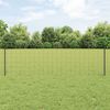 vidaXL Zaun mit Pfosten Grau 3336087 Bild 1