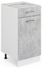Küchenunterschrank R-Line Beton 40 cm ohne Arbeitsplatte Vicco Bild 4