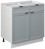 Küchenunterschrank Fame-Line Hellblau-grau 80 cm ohne Arbeitsplatte Vicco Bild 4