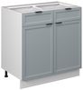 Küchenunterschrank Fame-Line Hellblau-grau 80 cm ohne Arbeitsplatte Vicco Bild 5
