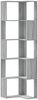 vidaXL Bücherregal 5 Böden Grau Sonoma 50x50x179 cm Holzwerkstoff 852587 Bild 2