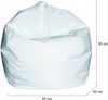 Dmora Pouf Ascia, Mehrzwecksessel, Sitzsack, Hockerhocker, Made in Italy, 65x65 h50 cm, Weiß Bild 3