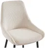 Vente-unique - MASURIE Stuhl SamtStoff Beige - B 56 cm x H 85,5 cm x L 49 cm Bild 5