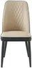 Vente-unique - MILDURA Stuhl Kunstleder GrauBeige - B 56,5 cm x H 94 cm x L 46 cm Bild 3
