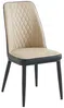 Vente-unique - MILDURA Stuhl Kunstleder GrauBeige - B 56,5 cm x H 94 cm x L 46 cm Bild 4