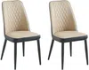 Vente-unique - MILDURA Stuhl Kunstleder GrauBeige - B 56,5 cm x H 94 cm x L 46 cm Bild 2