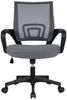 Yaheetech Drehstuhl, höhenverstellbar, mit Schaukelfunktion, ergonomisch, mit Netzrückenlehne, Dunkelgrau, 60,5 x 60 x 87-97 cm Bild 1