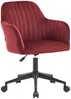 Vente-unique - ELEANA Office chair SamtStoff Rot - B 61,5 cm x H 89 cm79,5 cm x L 59 cm Bild 3