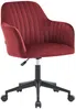 Vente-unique - ELEANA Office chair SamtStoff Rot - B 61,5 cm x H 89 cm79,5 cm x L 59 cm Bild 4
